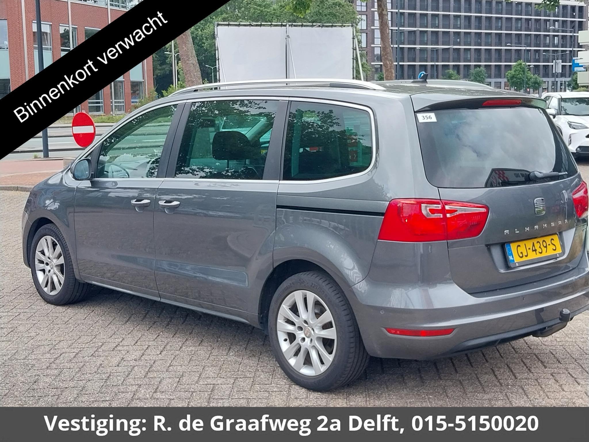 SEAT Alhambra 1.4 TSI Style Business 7p. | Trekhaak | Schuif, Auto's, Seat, Voorwielaandrijving, Euro 5, Stof, Zwart