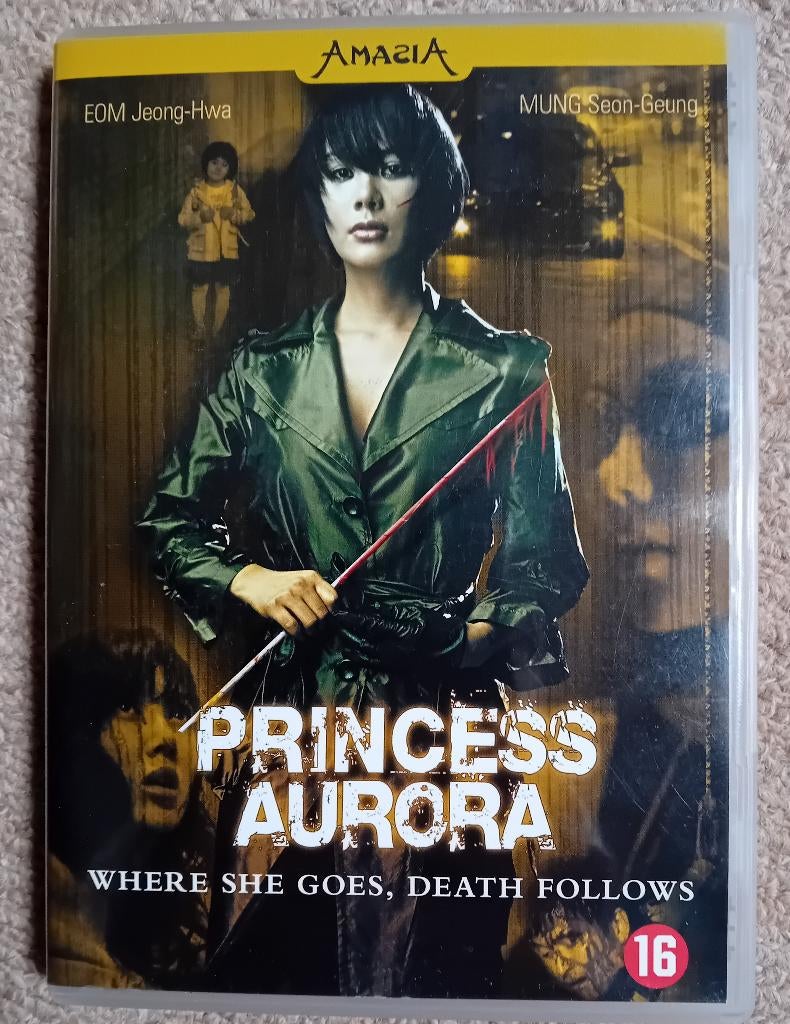Princess Aurora / Amasia, Vanaf 16 jaar, Ophalen of Verzenden, Zo goed als nieuw, Overige genres