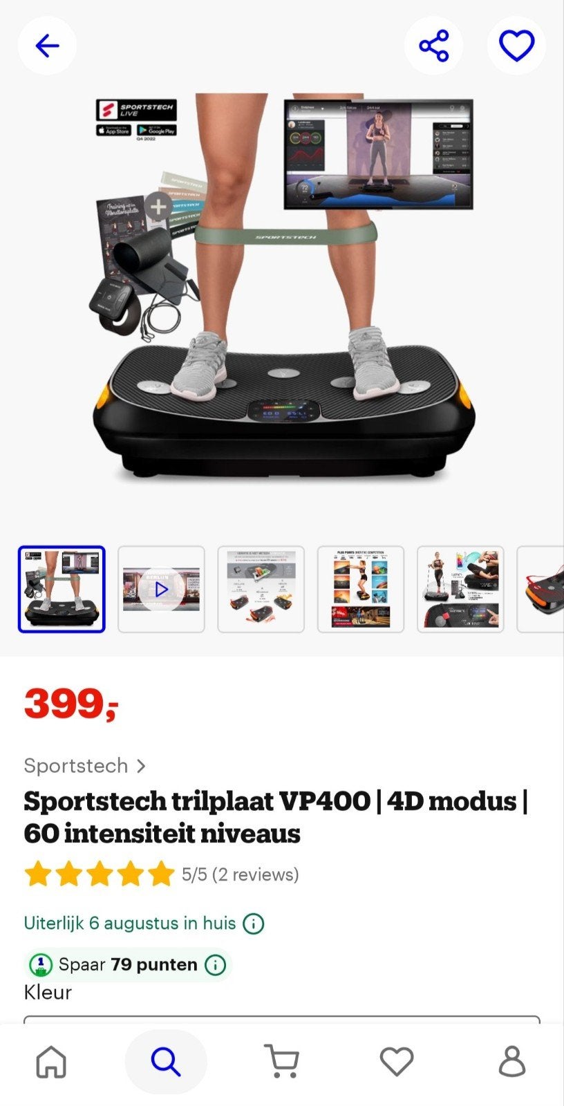 sportstech trilplaat vp400, Sport en Fitness, Fitnessapparatuur, Ophalen, Nieuw, Buik, Trilplaat