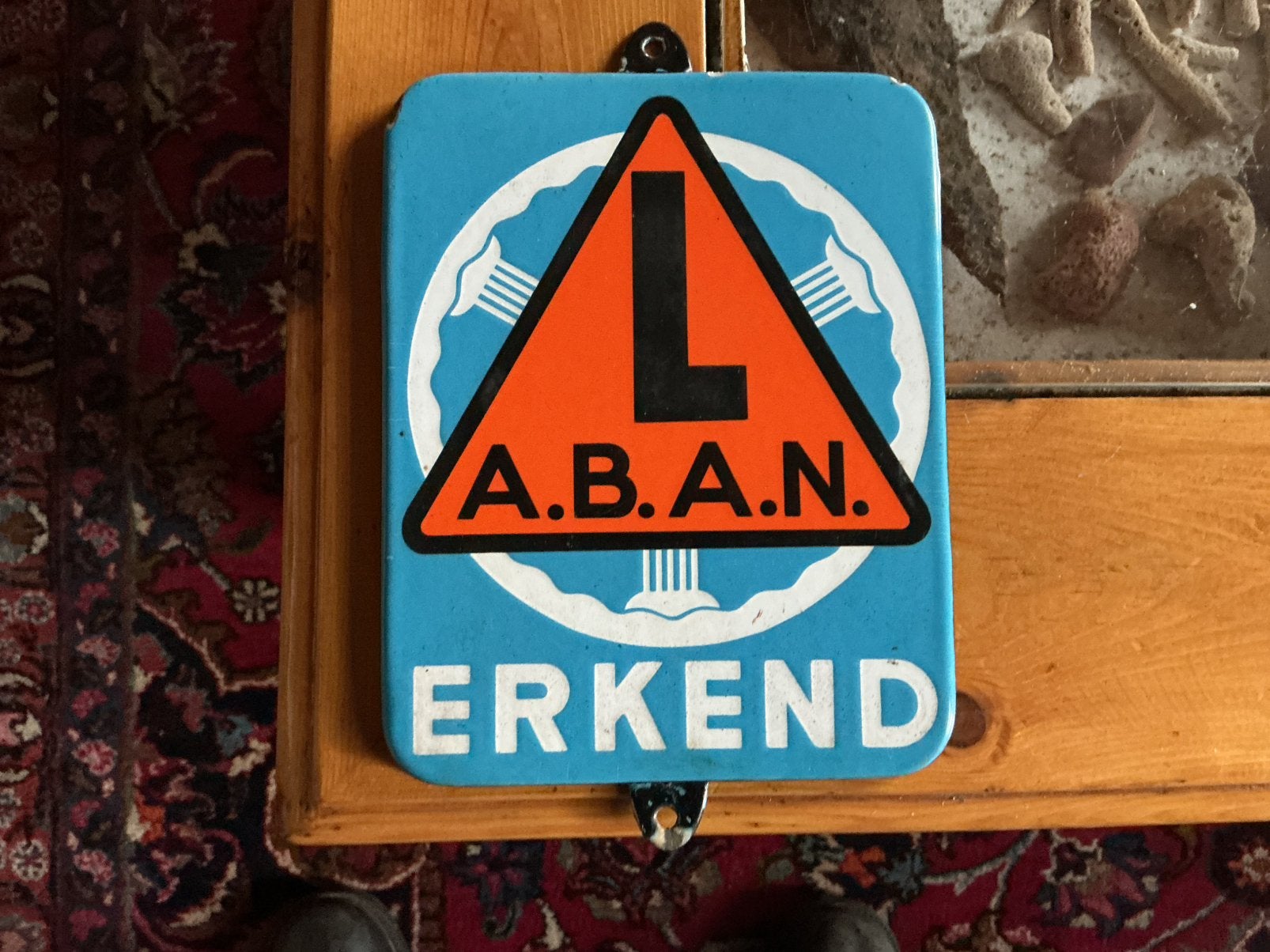 A.B.A.N.  L.  Erkend emaille, Ophalen of Verzenden