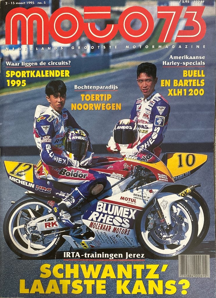 Moto73 Magazine - 2-15 maart 1995 - Sportkalender, Gelezen, Diverse, Algemeen, Ophalen of Verzenden