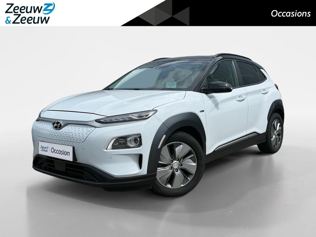 Hyundai Kona EV Premium 64 kWh | Achteruitrijcamera | Head U, Auto's, Hyundai, 12 maanden, Adaptive Cruise Control, Gebruikt, Wit
