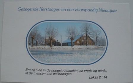 Kerstkaart met Bijbeltekst, Ophalen of Verzenden, 1980 tot heden, Gelopen, Overige thema's