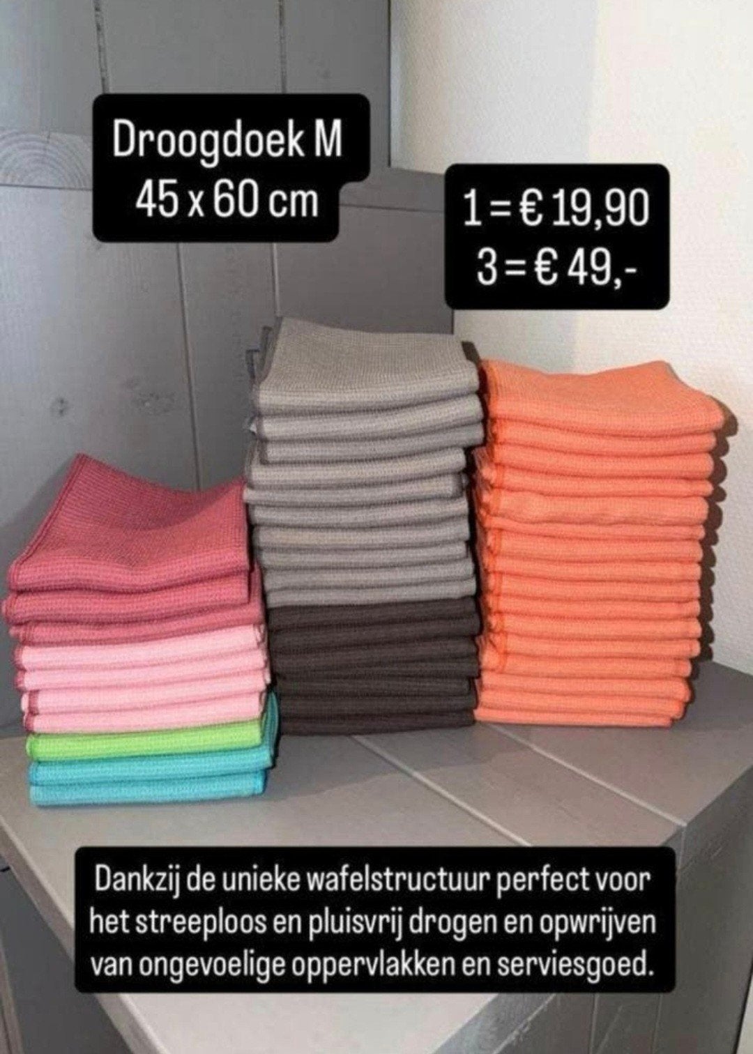Jemako Droogdoek M 45x60 cm - Streeploos en Pluisvrij, Ophalen of Verzenden, Overige typen