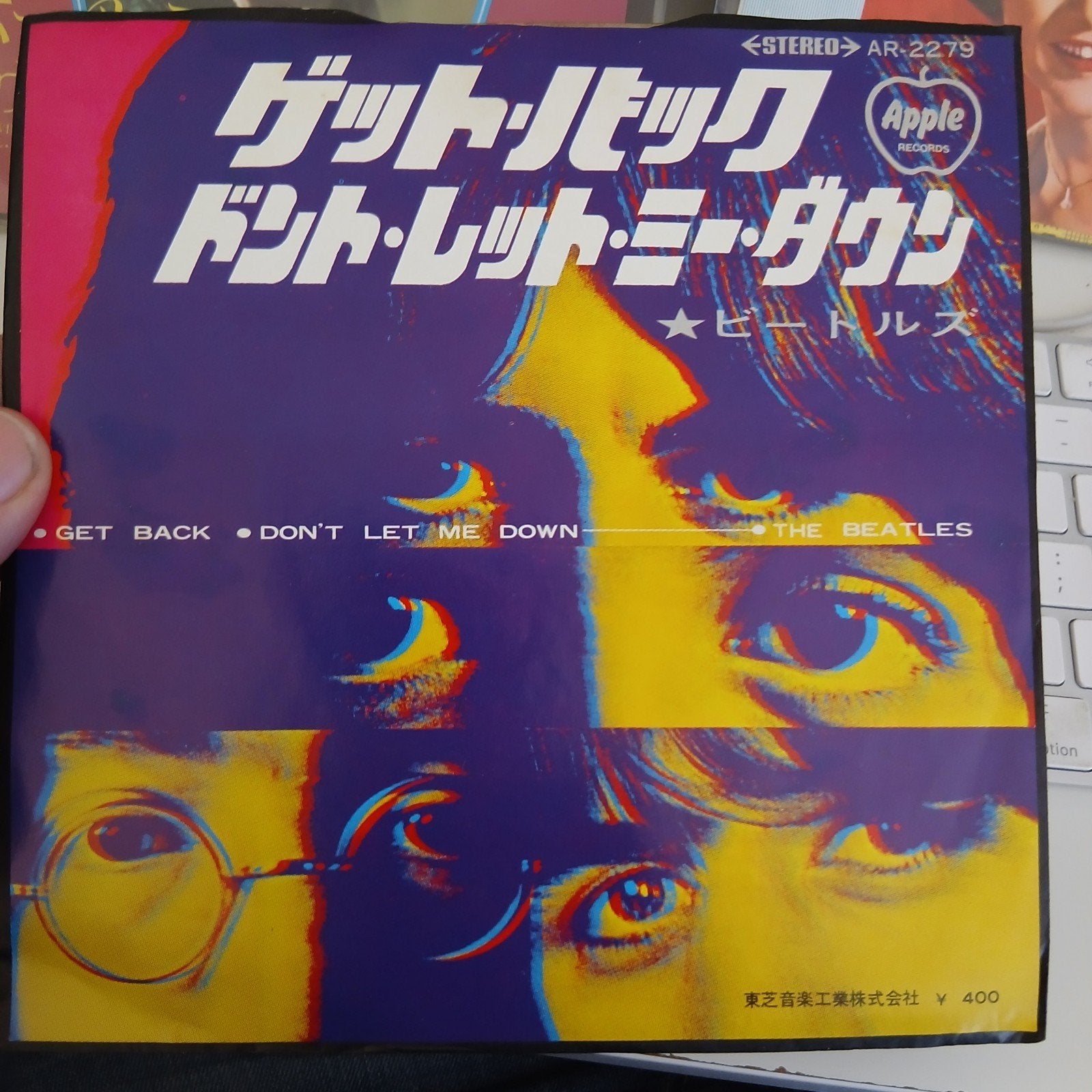 The Beatles - Get Back / Don't Let Me Down (Japanse 400 Yenp, 7 inch, Import, Ophalen of Verzenden, Zo goed als nieuw