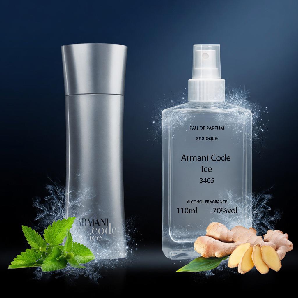Parfum code ice 110 ml, Ophalen of Verzenden, Nieuw