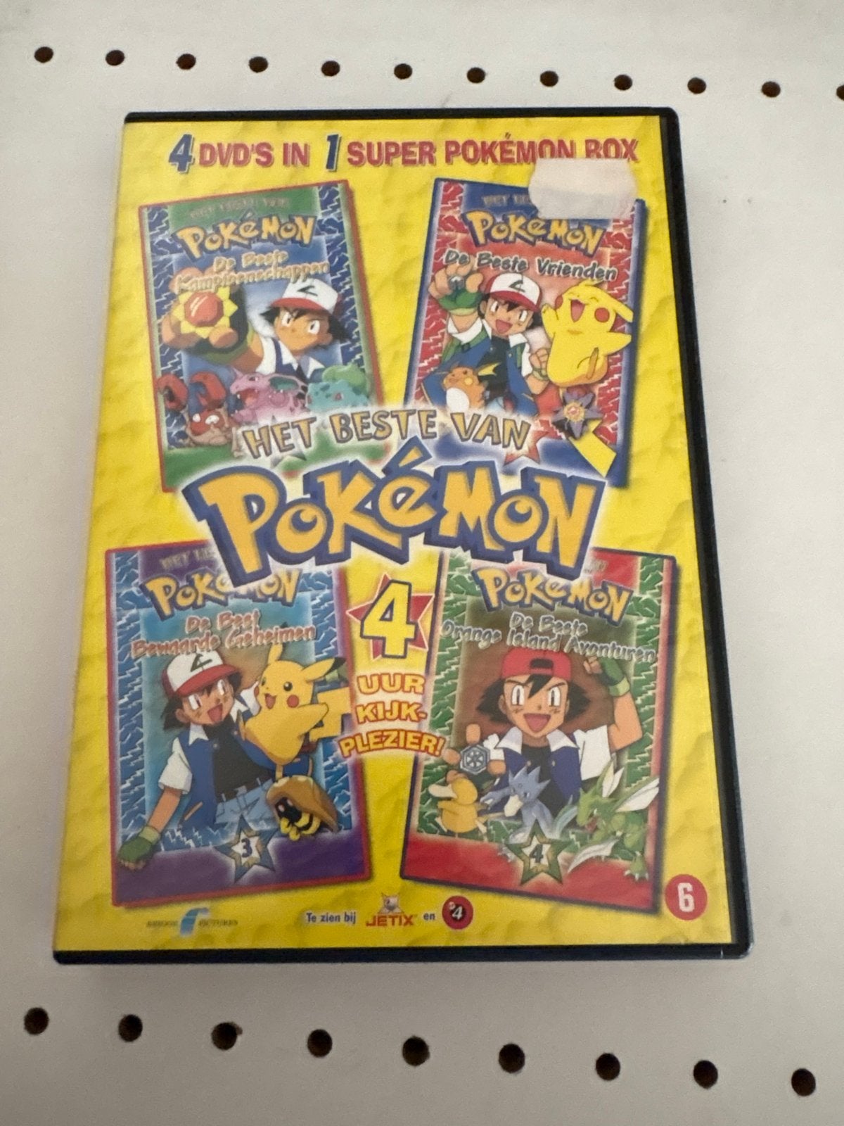 Pokémon 4 in 1 DVD Box - Het Beste van Pokémon, Ophalen, Gebruikt, Animatie, Verzamelbox