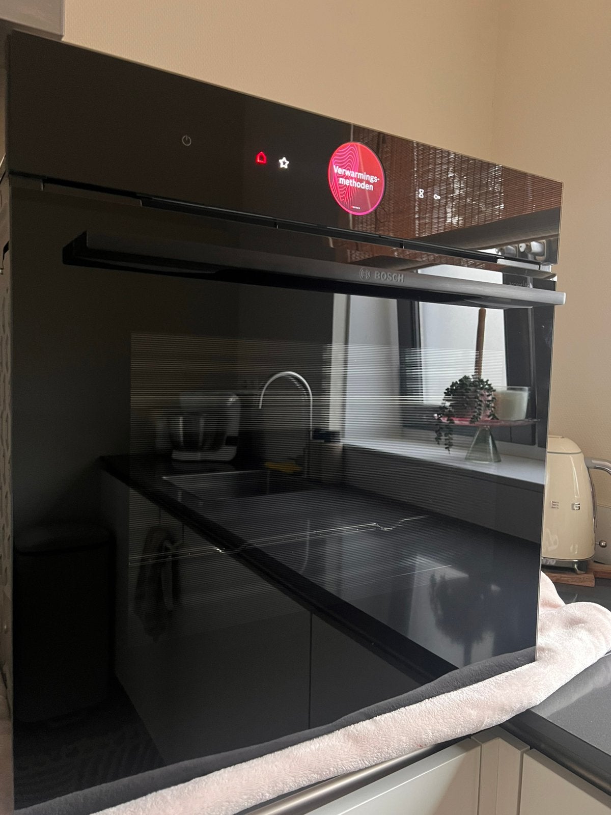 Geweldige Bosch Combi Bakoven Met Stoom Nieuwstaat!, Witgoed en Apparatuur, Ovens, Zo goed als nieuw, Inbouw, Combi-oven, Bosch