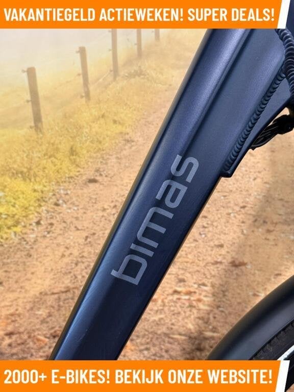 Bimas City Elektrische fiets met Bafang midden motor ebike, Overige merken, Bimas, Ophalen of Verzenden, Zo goed als nieuw