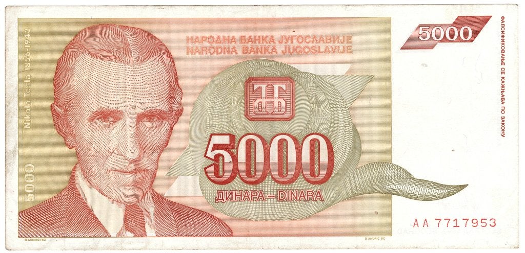 24-1194 Yugoslavie 5000 dinar 1993, Verzenden, Overige landen, Los biljet
