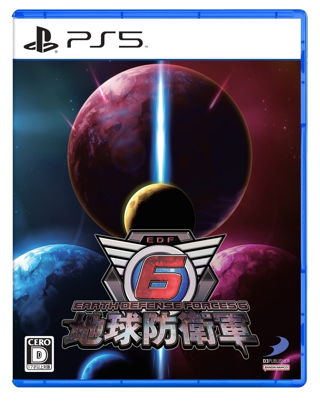 Earth Defense Force 6 (Azië import), Ophalen, Zo goed als nieuw
