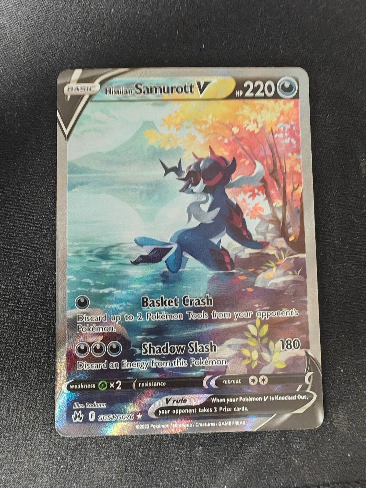 Hisuian Samurott V Pokémon kaart, Ophalen, Zo goed als nieuw, Losse kaart, Foil