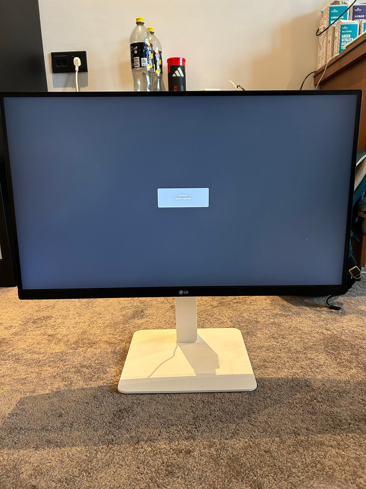 LG UltraFine 27US550-W 27-inch 4K IPS Monitor, Computers en Software, IPS, Ophalen of Verzenden, 60 Hz of minder, Ultra HD (4K)