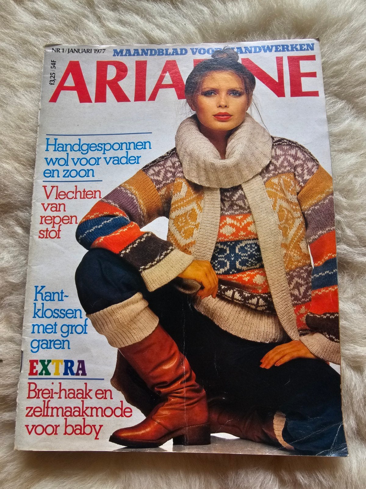 Vintage handwerk tijdschrift Ariadne nr 1. 1977, Ophalen of Verzenden, Gelezen, Damesbladen