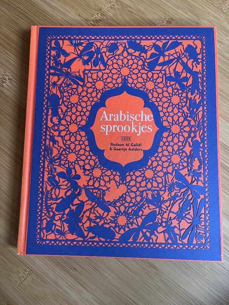 Arabische sprookjes, Nieuw, Ophalen of Verzenden, Sprookjes, Rodaan Al Galidi en Geertje Aalders
