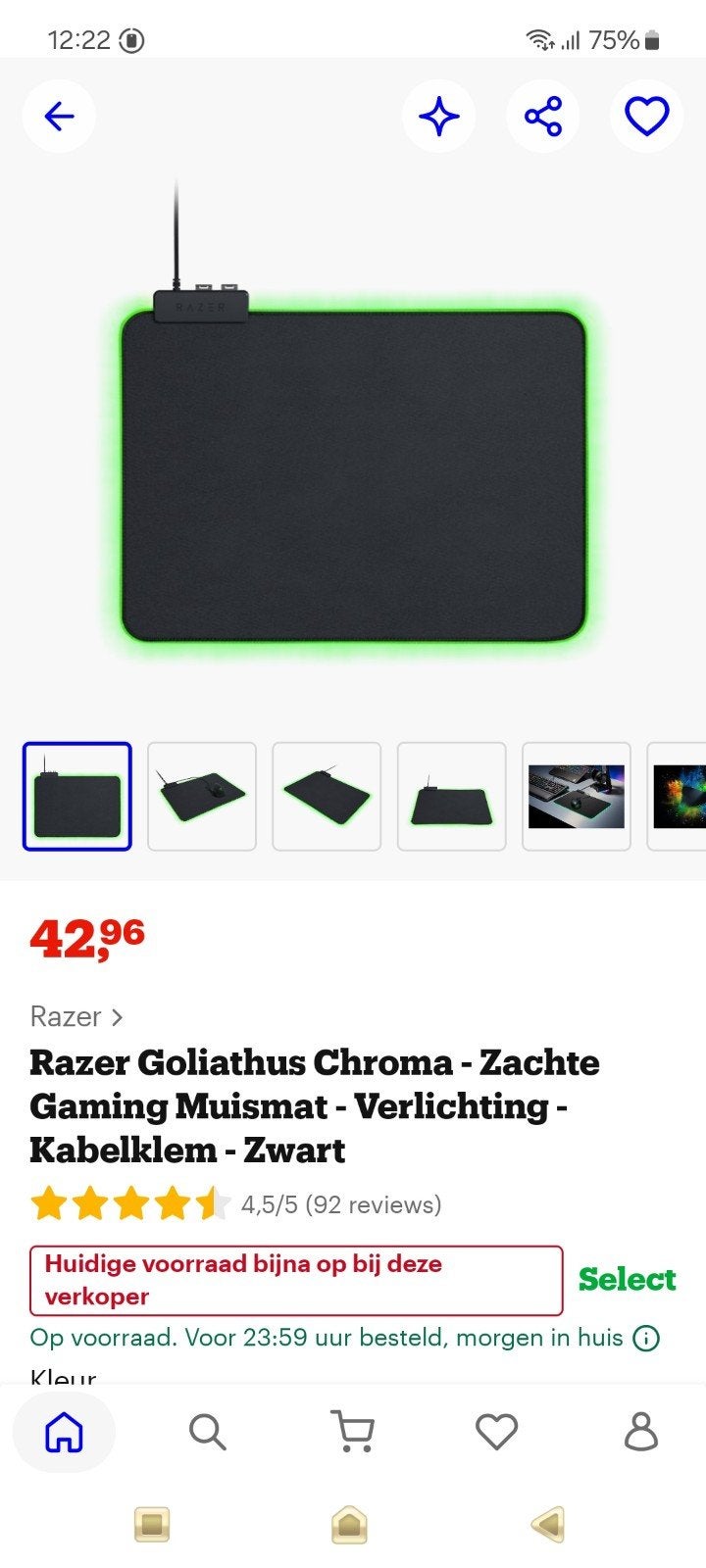 Razer gaming Toetsenbord, Muis en muismat, Ophalen, Rechtshandig, Muis, Gebruikt