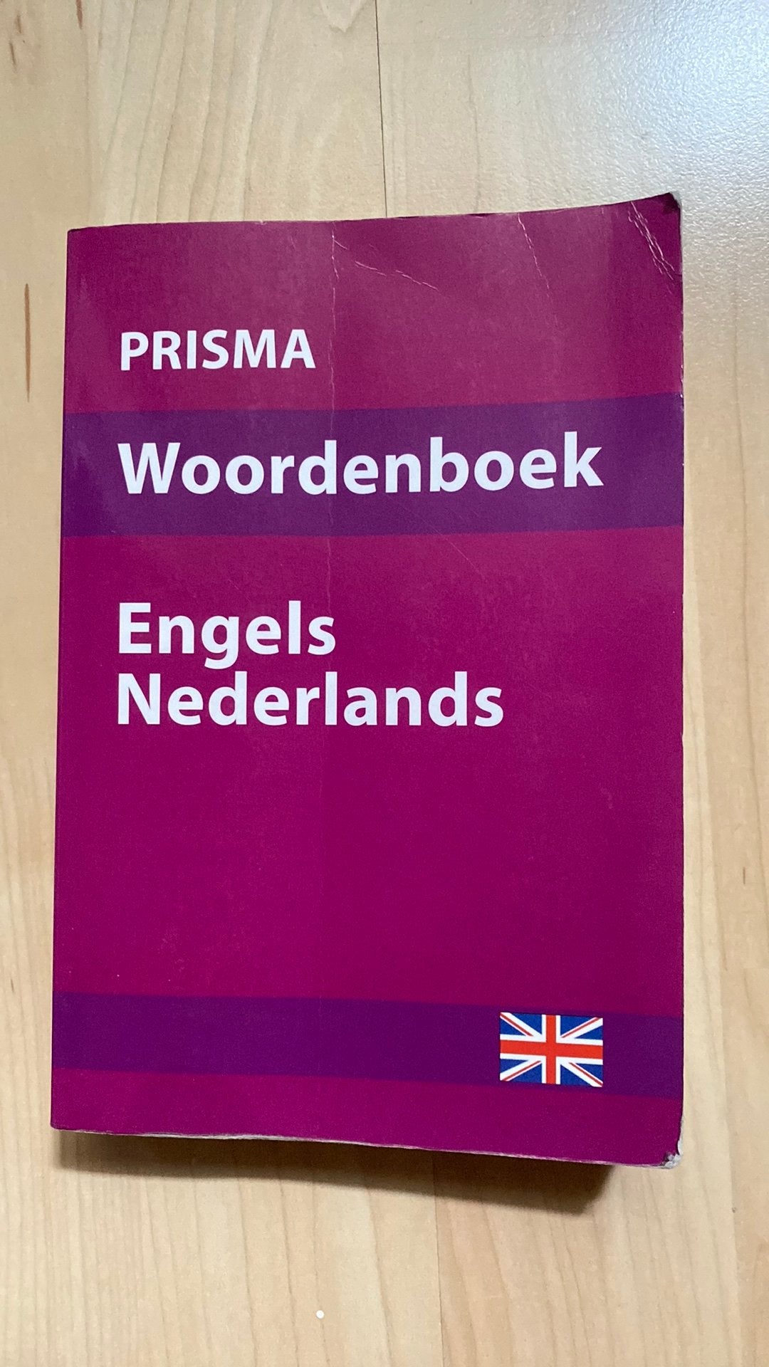 Prisma woordenboek Engels-Nederlands, Boeken, Woordenboeken, Ophalen, Zo goed als nieuw, Prisma of Spectrum, Engels