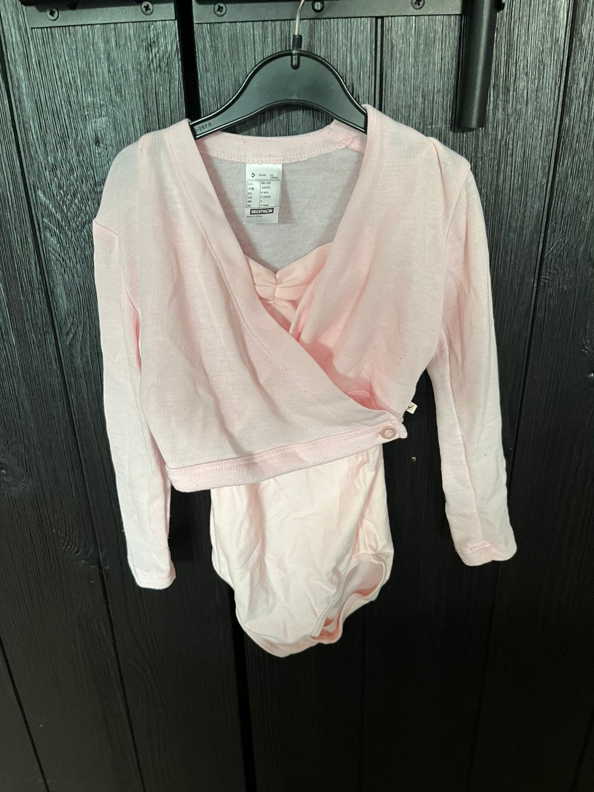 Turn pakje decatlon maat 89/104, Ophalen of Verzenden, Gebruikt, Kleding