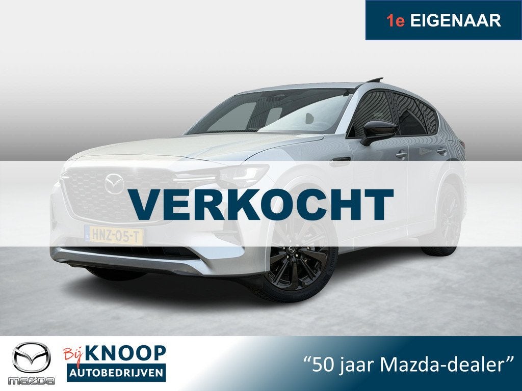 Mazda CX-60 2.5 e-SkyActiv PHEV Homura Plus | NL-auto | Full, Auto's, Mazda, Gebruikt, 4 cilinders, 2500 kg, Bedrijf