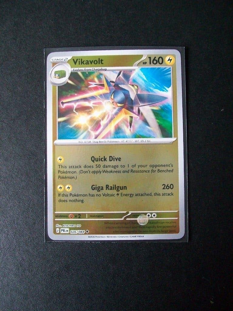4380. Nieuwe Pokemon Kaart Holofoil VIKAVOLT HP160 (026/084), Verzenden, Nieuw, Losse kaart, Foil