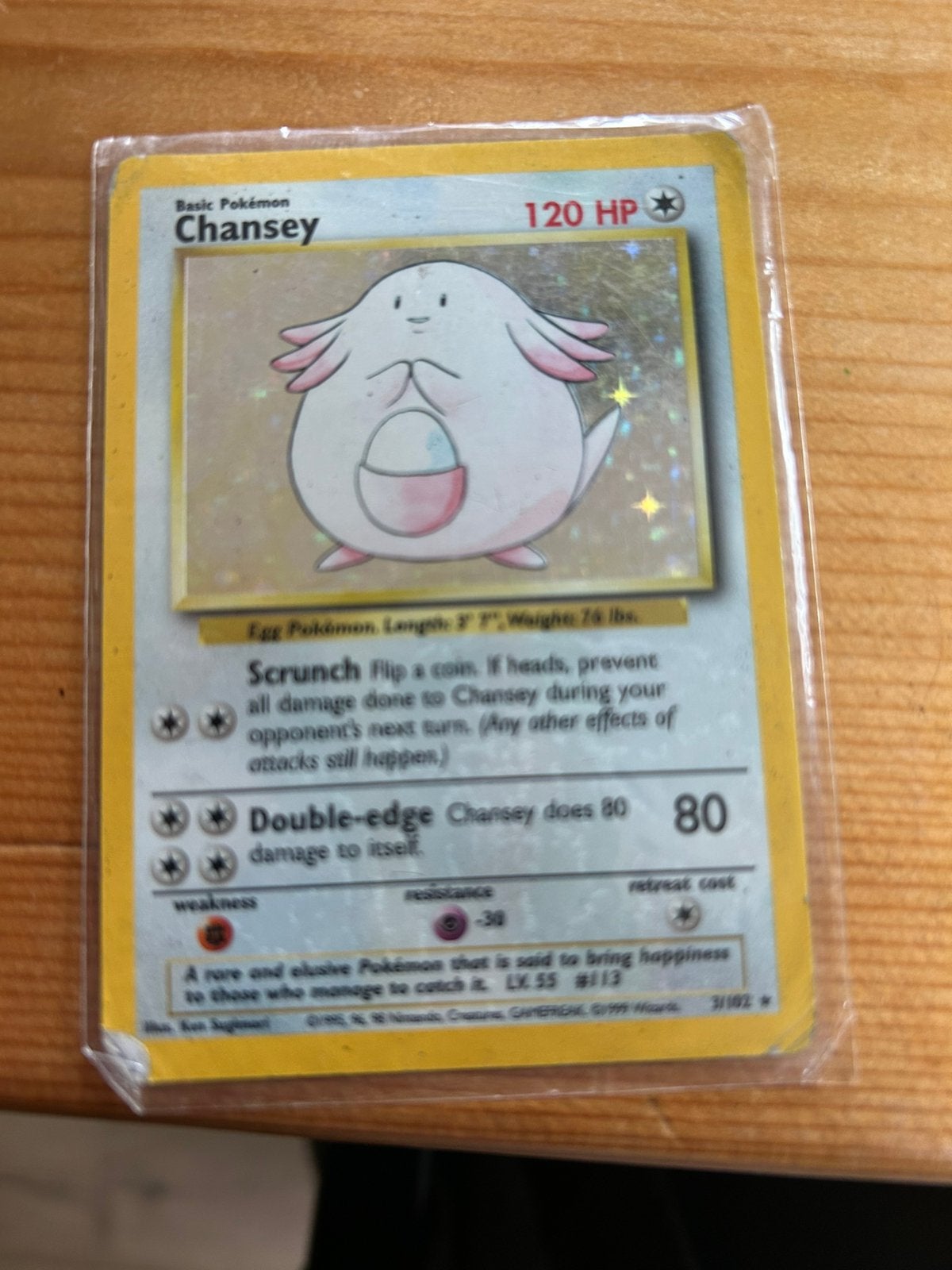 Chansey, Ophalen, Zo goed als nieuw