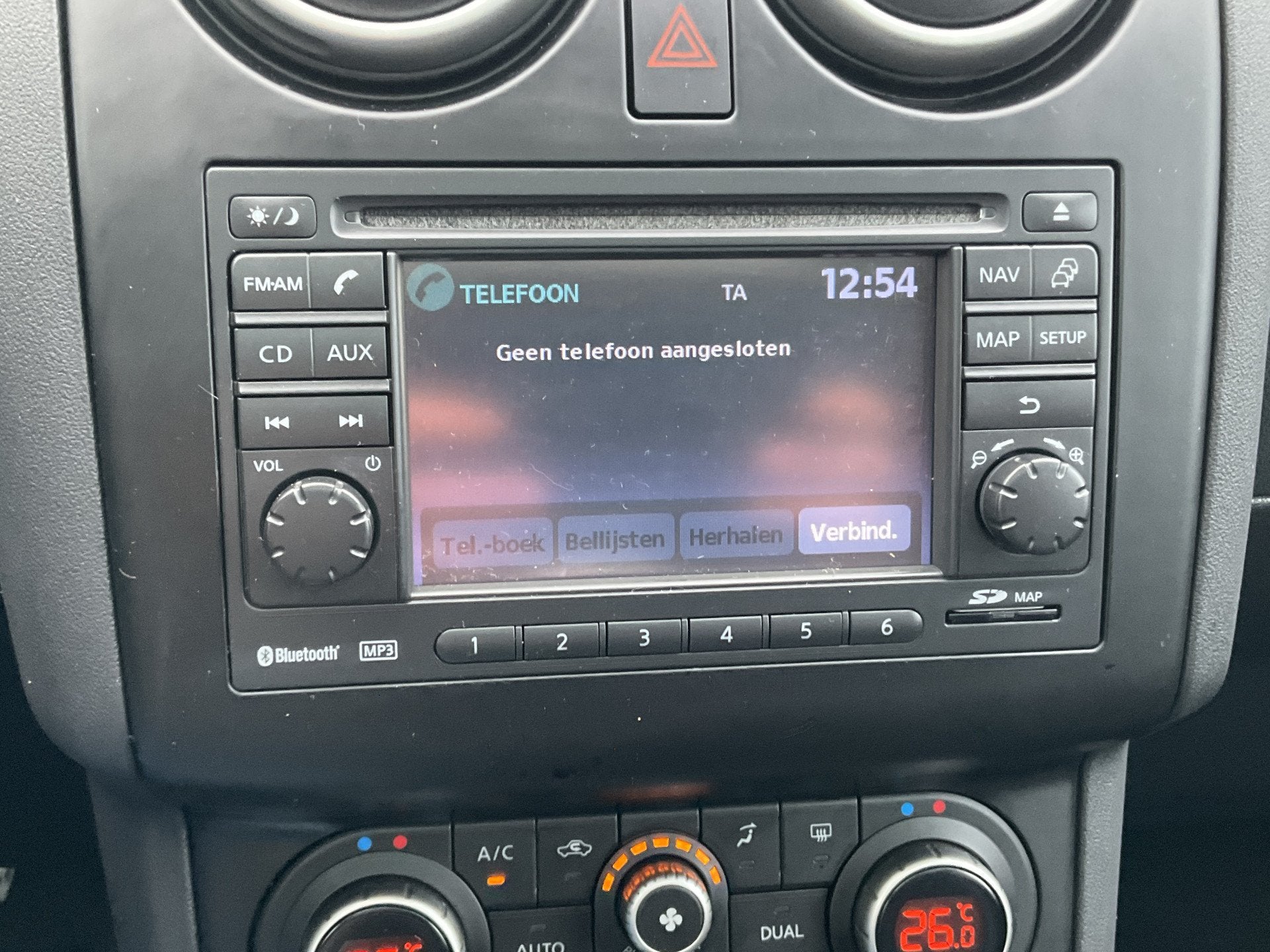 Foto 41 van Nissan QASHQAI 1.5 dCi Connect Edition Trekhaak Pano Camera
