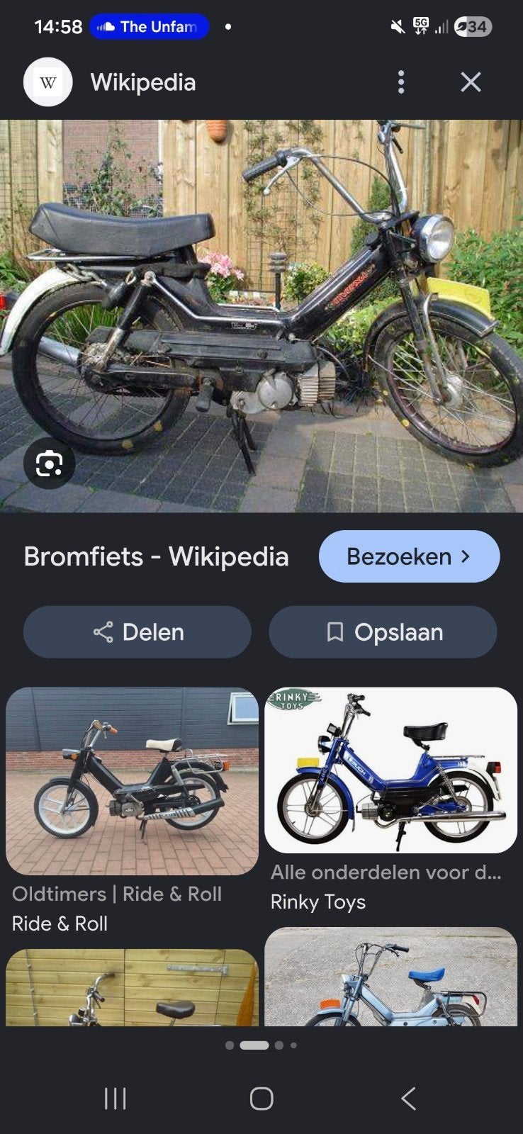 Loop of sloop brommer/scooter gezocht, Ophalen, Overige merken