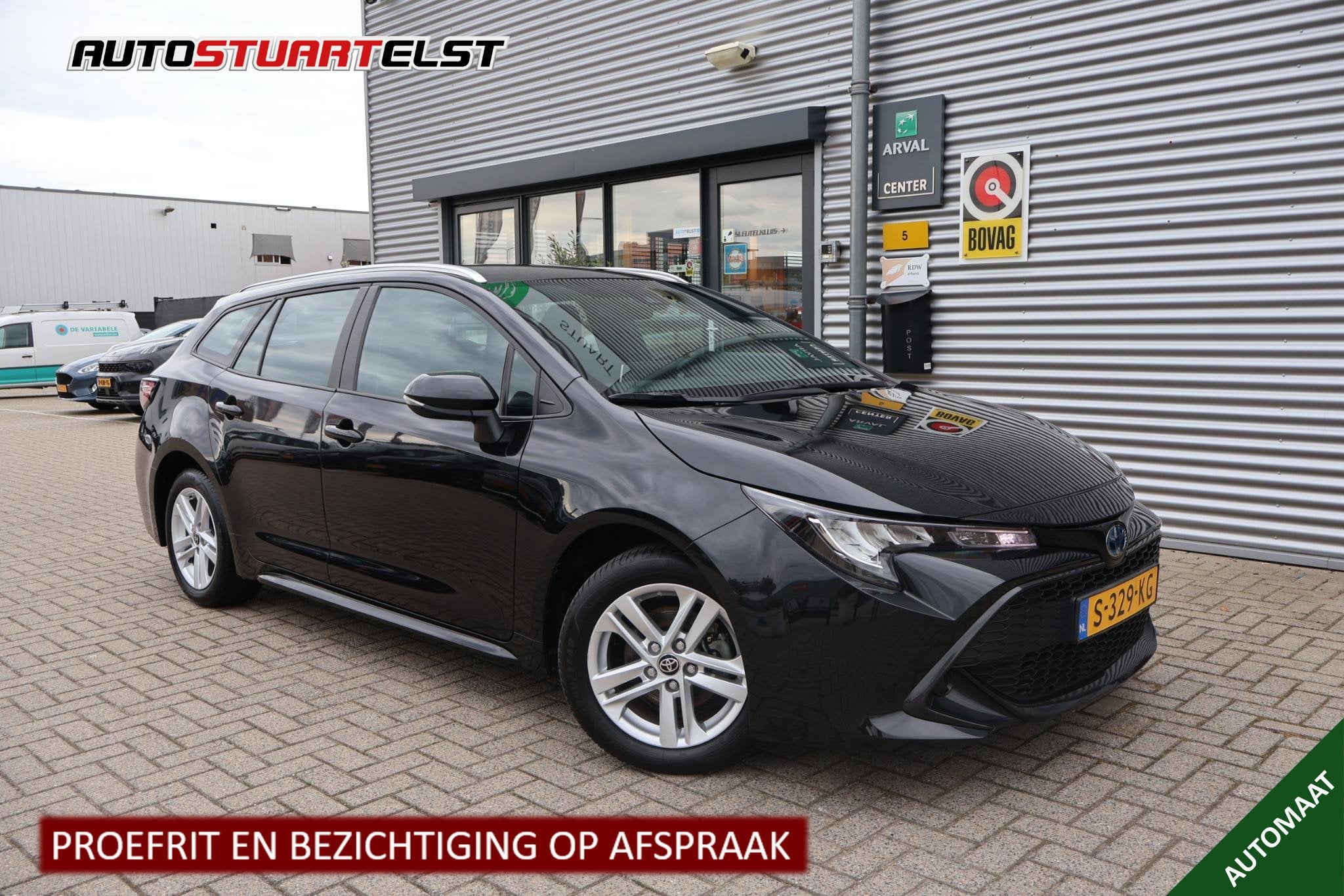 Toyota Corolla Touring Sports 1.8 Hybrid Active 1e Eigenaar, Auto's, Toyota, 1345 kg, Gebruikt, 4 cilinders, Corolla
