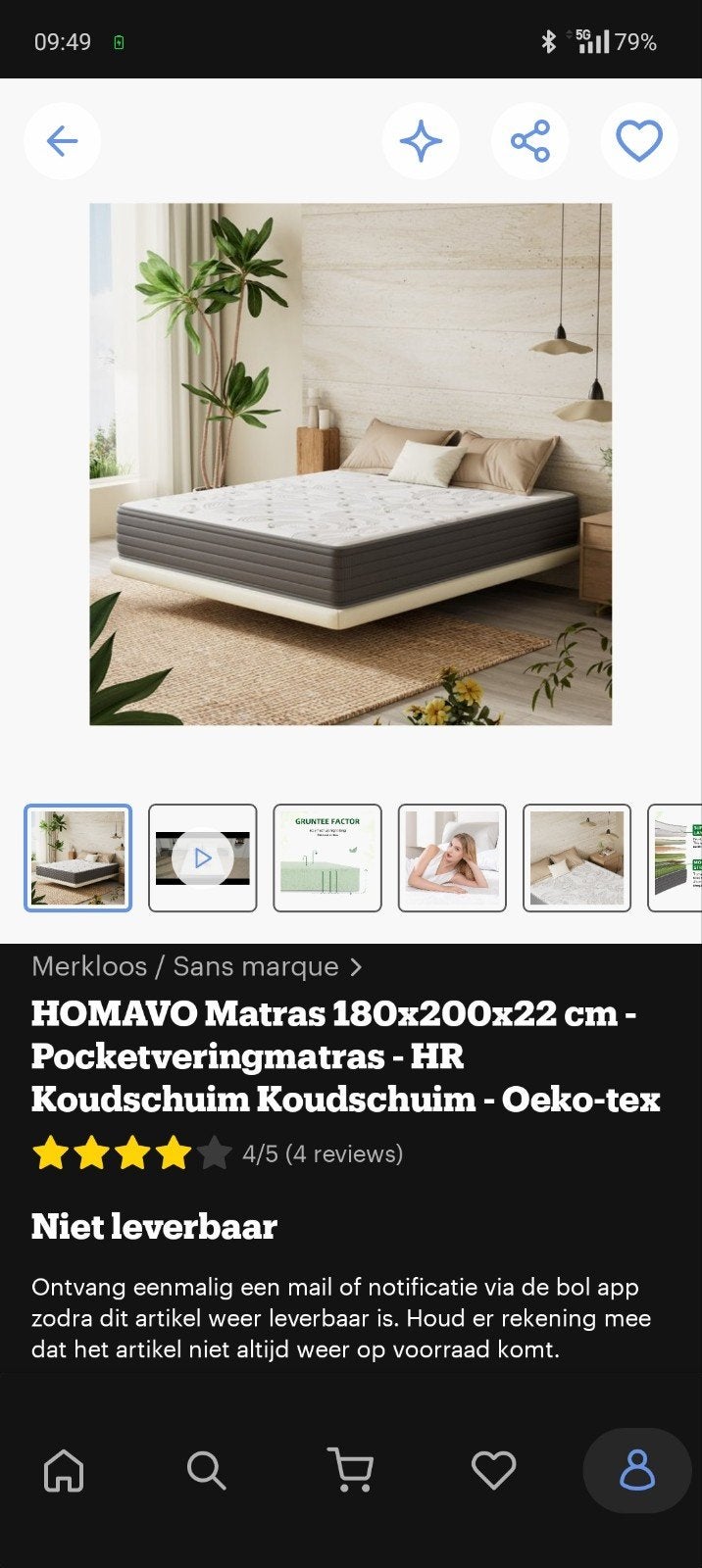 Zo goed als nieuw matras 180x200 met optioneel IKEA bed, Ophalen, Zwart, Tweepersoons, Zo goed als nieuw