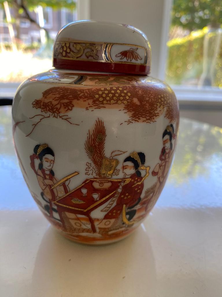 Japanse gemberpot, Ophalen of Verzenden