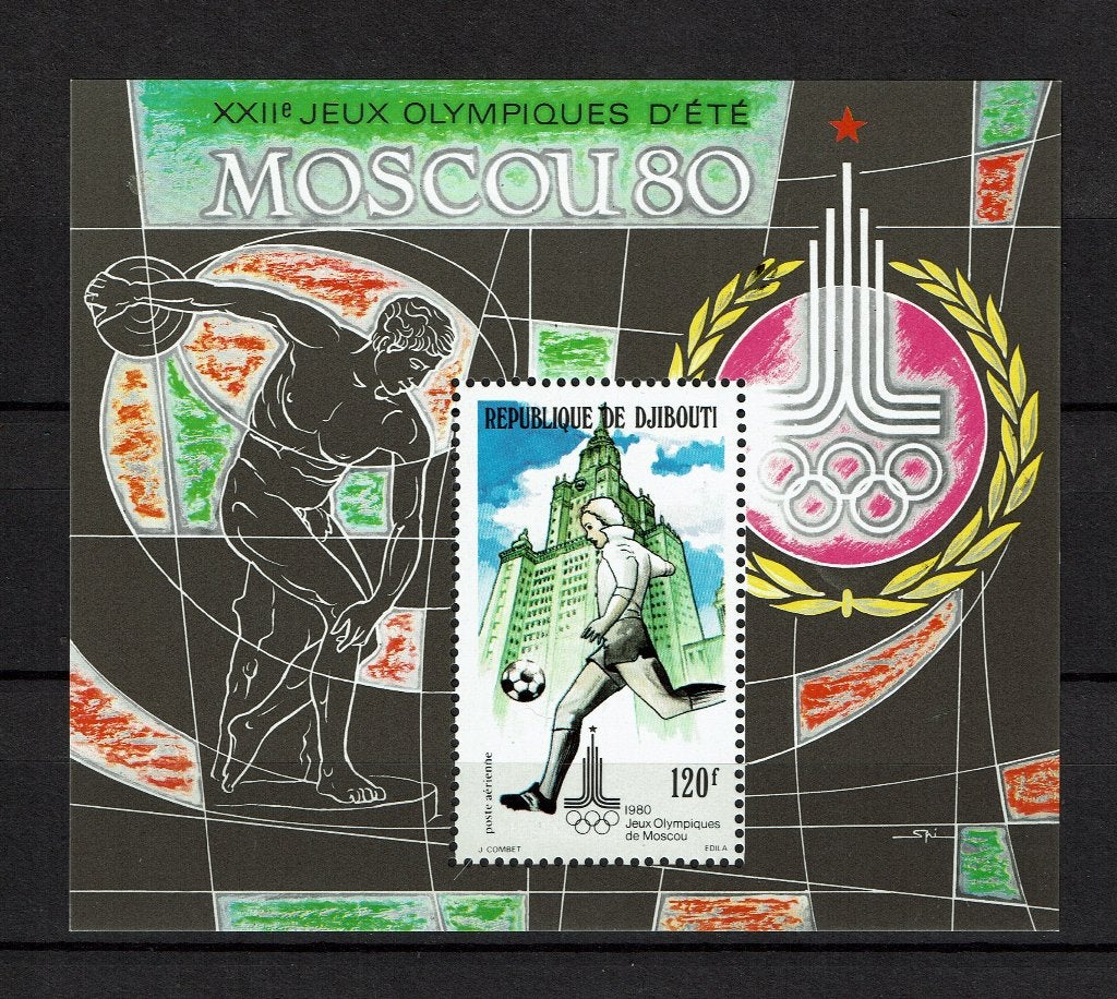 DJIBOUTI 1980 PF BLOK OLYMPISCHE SPELEN SPORT VOETBAL, Ophalen of Verzenden, Postfris, Sport