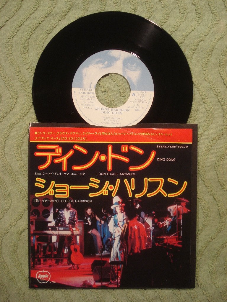 George Harrison 7" Vinyl Single: ‘Ding, Dong’ (Japan), Ophalen of Verzenden, Zo goed als nieuw, Pop