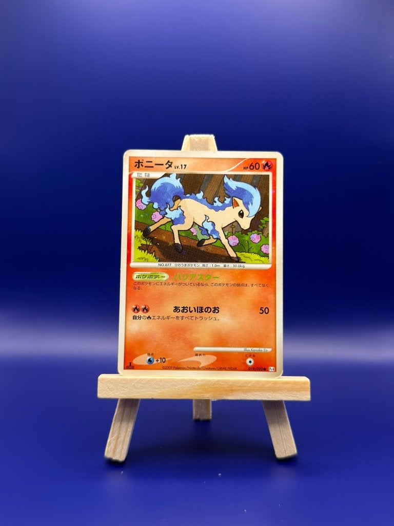 Ponyta Lv.17 019/90  Advent of Arceus Pokemon kaart, Ophalen of Verzenden, Zo goed als nieuw