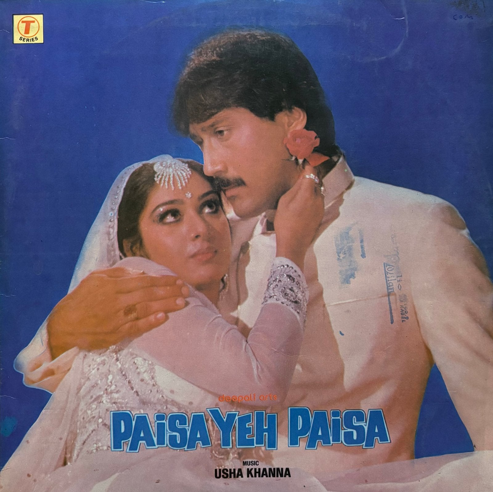Paisa Yeh Paisa - Bollywood Soundtrack LP (1985), Cd's en Dvd's, Vinyl | Filmmuziek en Soundtracks, Originele persing, Verzenden