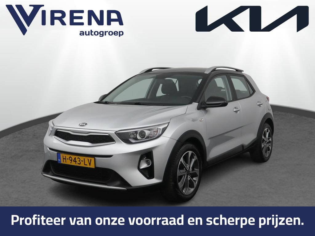 Kia Stonic 1.0 T-GDi DynamicLine - Navigatie - Airco - Cruis, Voorwielaandrijving, 12 maanden, Gebruikt, 49 €/maand