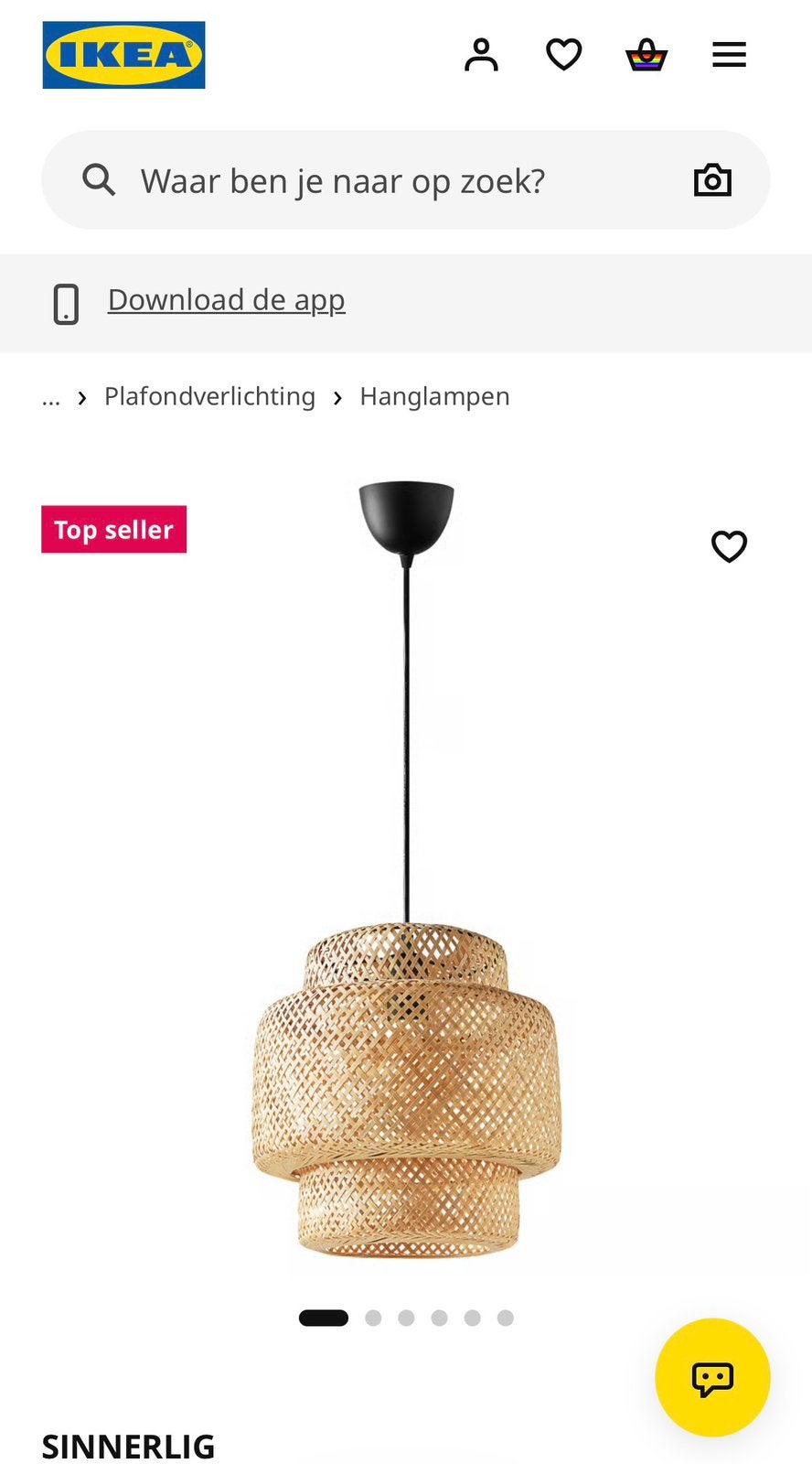 Bamboe hanglamp Ikea Sinnerlig, Huis en Inrichting, Ophalen, Zo goed als nieuw, Natuurlijk materiaal, E27 (groot)
