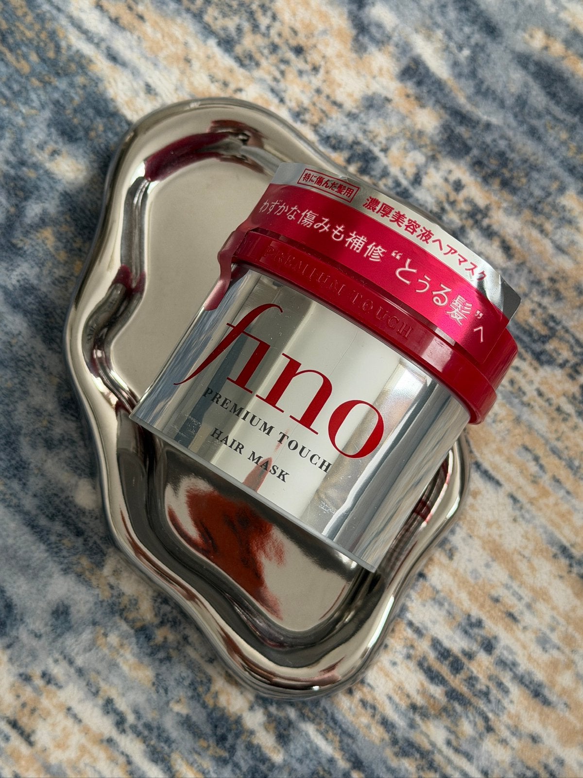 Shiseido Fino Premium Touch Hair Mask | Japanese Hair Care, Ophalen of Verzenden, Nieuw, Haarverzorger of -hersteller