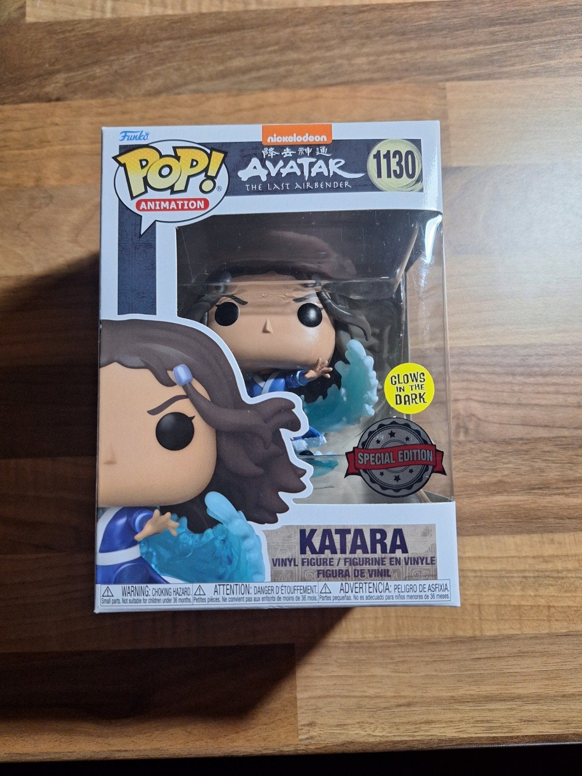 Funko Pop! Avatar The Last Airbender - Katara (GITD)#113, Verzamelen, Poppetjes en Figuurtjes, Ophalen of Verzenden, Nieuw