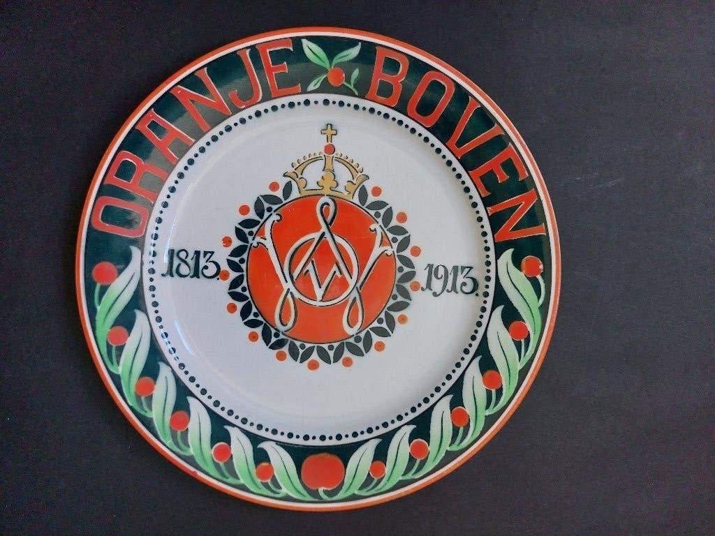 Wandbord 1813-1913 Oranje Boven, Verzamelen, Koninklijk Huis en Royalty, Verzenden, Gebruikt, Nederland, Overige typen