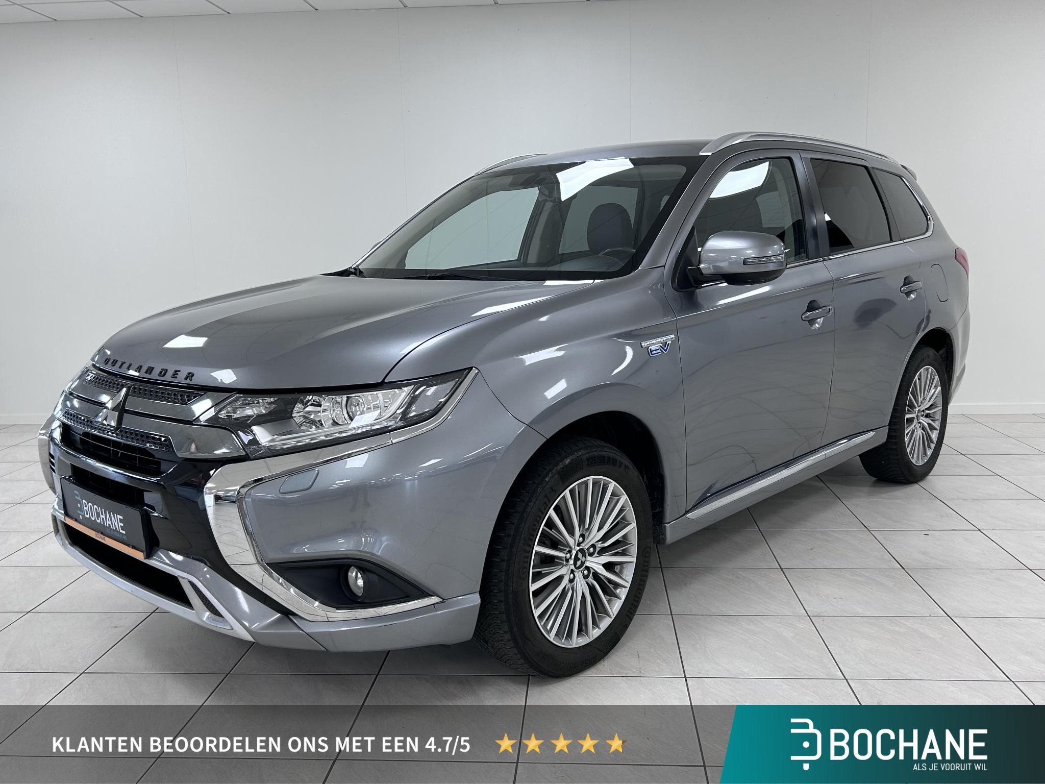 Mitsubishi Outlander 2.4 PHEV Intense TREKHAAK | NAVIGATIE |