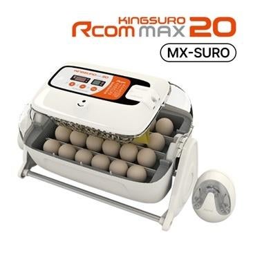 R-com KingSuro 20 Max automatische digitale broedmachine, Dieren en Toebehoren, Pluimvee | Toebehoren, Ophalen of Verzenden, Nieuw