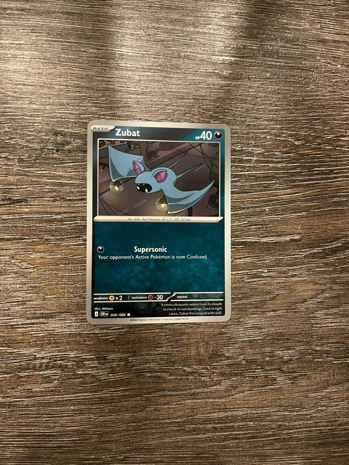 Zubat CRI 049/086, Ophalen of Verzenden, Zo goed als nieuw