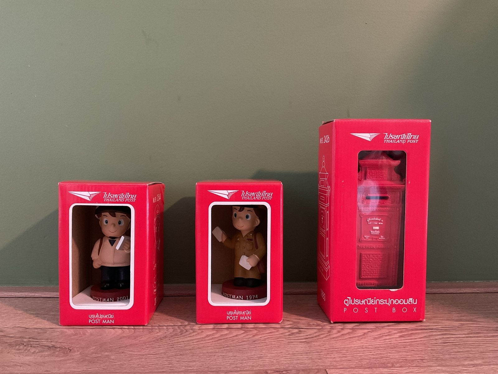 Thailand Post verzamelfiguren en spaarpot, Ophalen, Nieuw