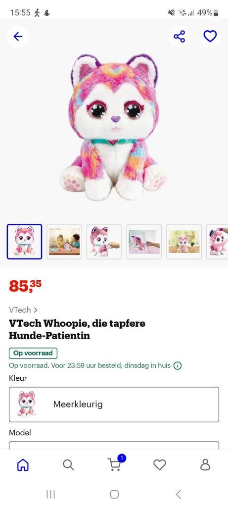 VTech Whoopie, de tapfere Hond-Patiënt - Zo goed als nieuw, Met kleding of accessoire, Overige merken, Nieuw, Meerkleurig