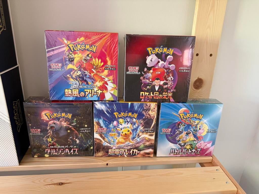 Crimson Haze, Super Electric Breaker, Battle partner boxen, Ophalen of Verzenden, Nieuw, Boosterbox, Foil