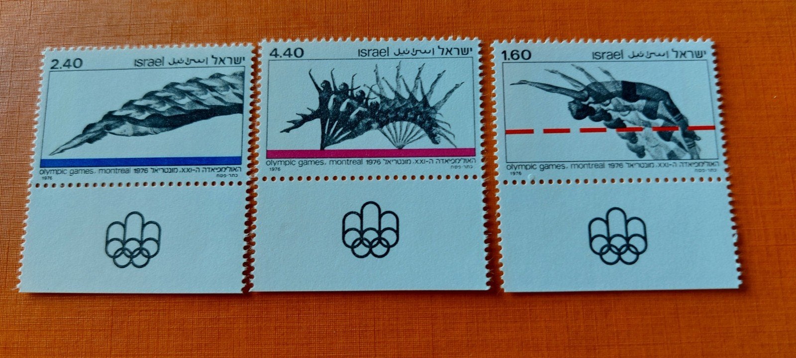 Olympische spelen Israël, Ophalen of Verzenden, Postfris, Midden-Oosten