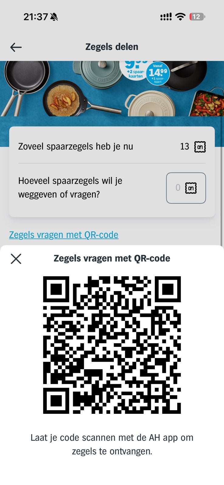 GEVRAAGD: Pannen Spaarzegels! Voor de uitzet!!, Tickets en Kaartjes, Eén persoon, Kortingsbon