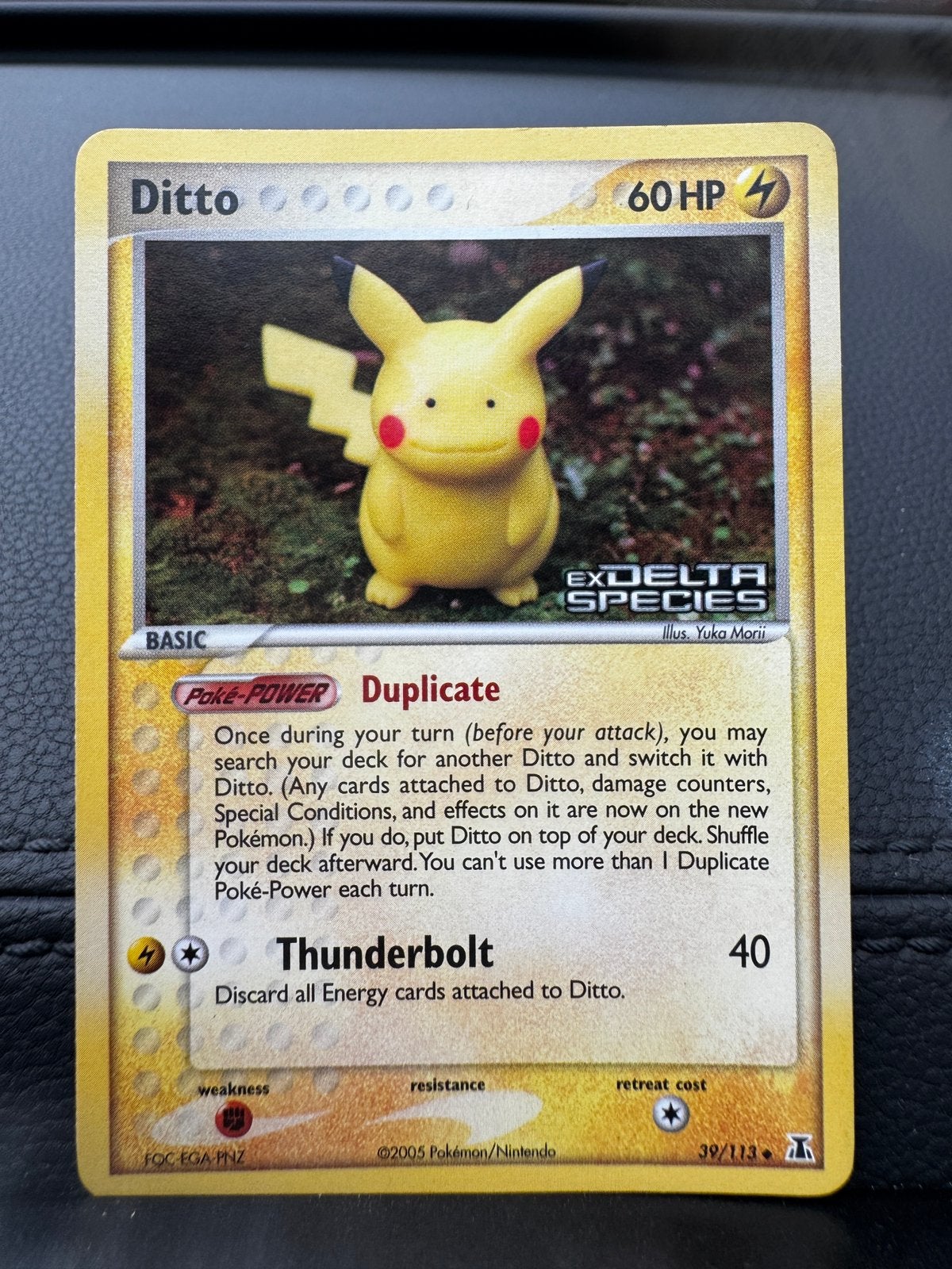 Ditto 39 reversed holo pikachu, Ophalen of Verzenden, Gebruikt, Losse kaart, Foil