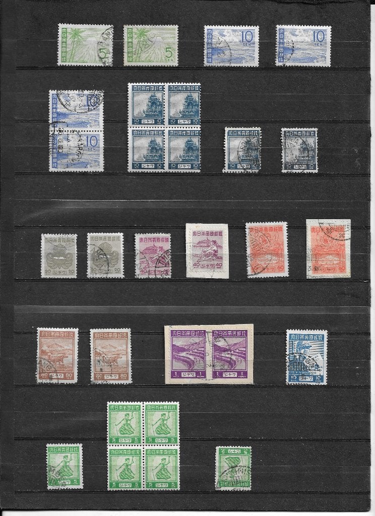 Japanse bezetting, Ophalen of Verzenden, Gestempeld, Nederlands-Indië