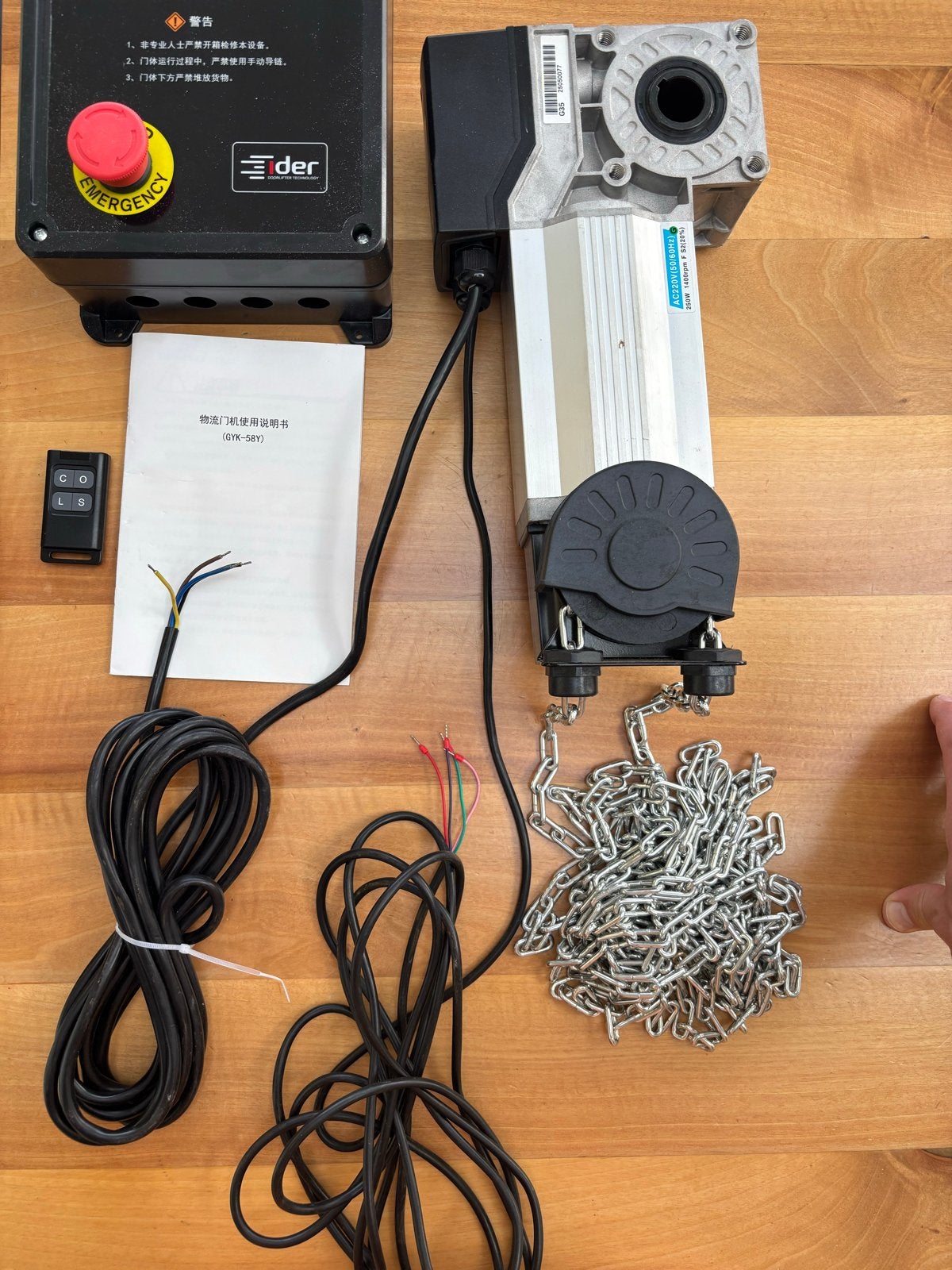 4 Motor + bedieningspaneel voor overheaddeur / industriedeur, Ophalen of Verzenden, Metaal, 120 cm of meer, 215 cm of meer